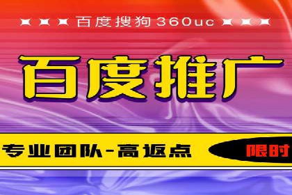 信息流大师实战：如何提升用户粘性