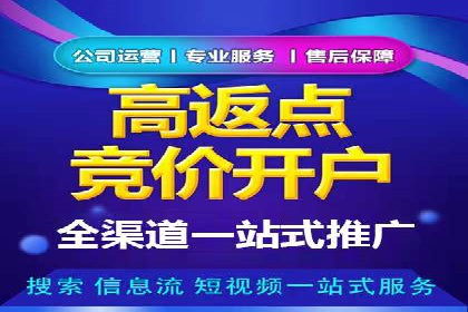 知乎信息流广告在垂直领域的运用案例研究