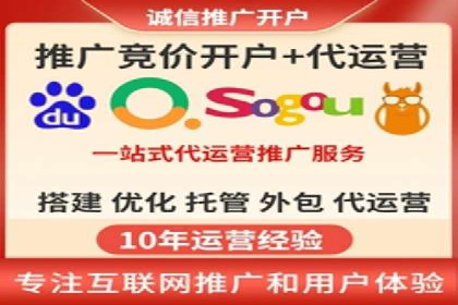 抖音信息流广告效果评估方法