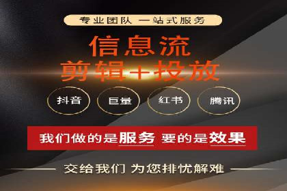 百度SEO推广公司案例汇编：实战优化策略全解析